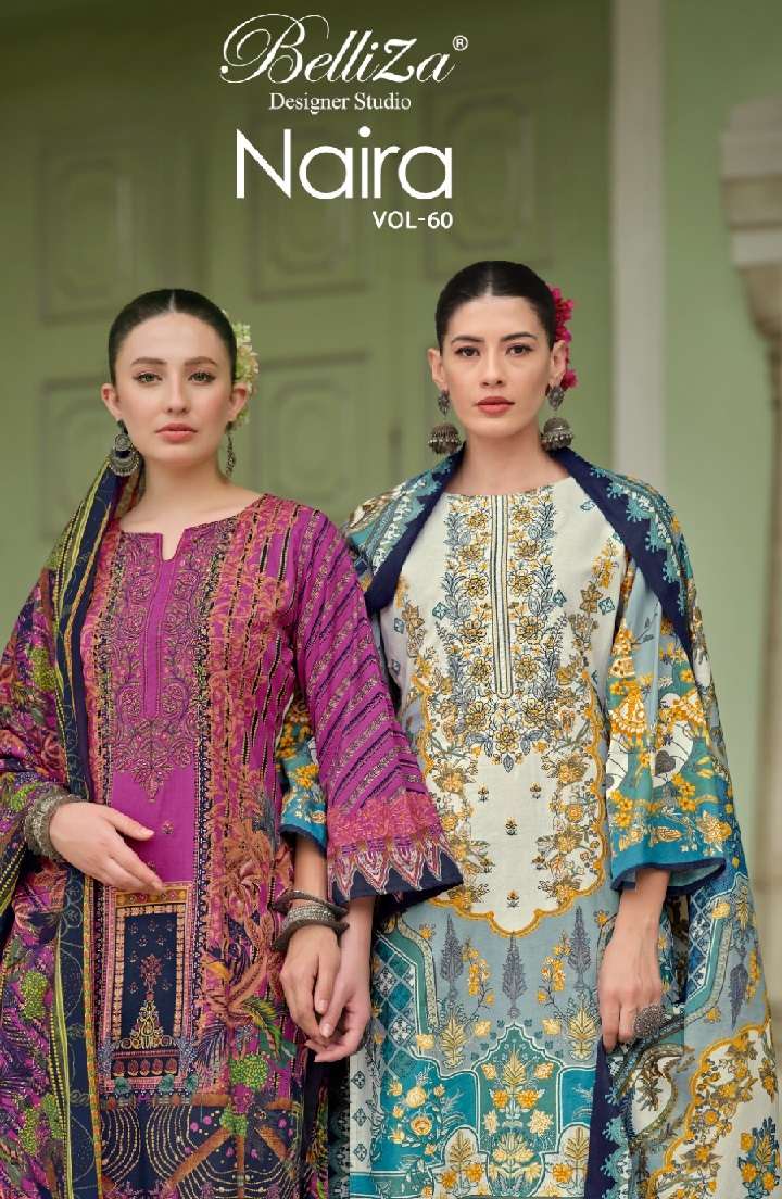 NAIRA VOL 60 OPEN PIC BY BELLIZA